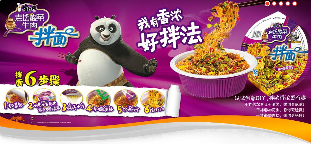 網(wǎng)站建設
