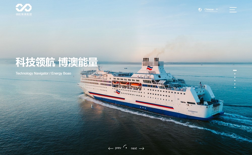 網(wǎng)站建設(shè)