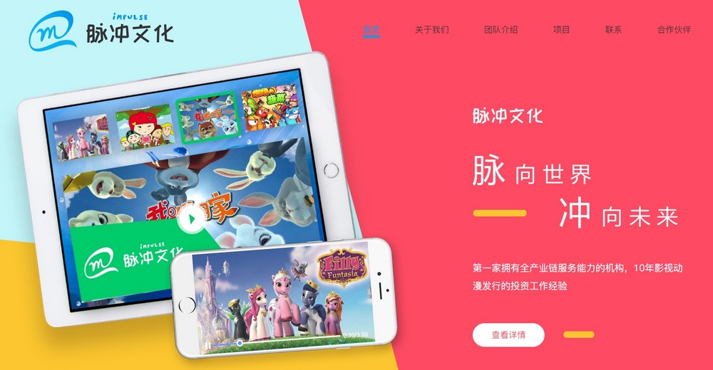 網(wǎng)站制作,網(wǎng)頁設(shè)計
