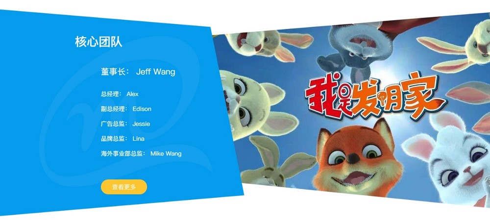 網(wǎng)站制作,網(wǎng)頁設(shè)計