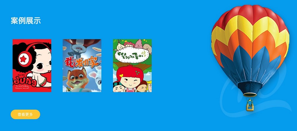網(wǎng)站制作,網(wǎng)頁設(shè)計