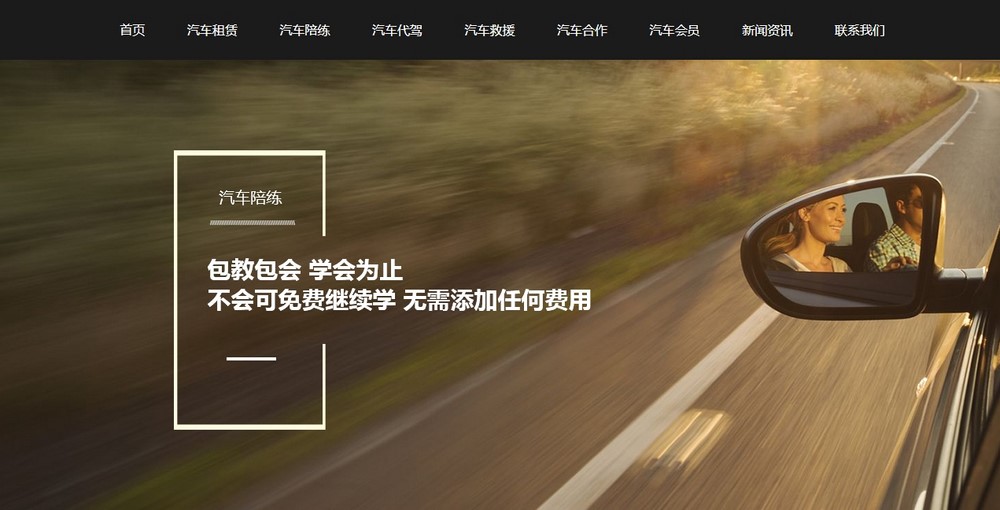 上海網(wǎng)站設(shè)計